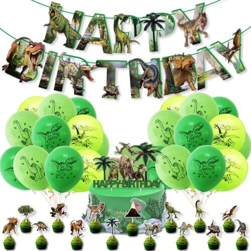 Dinosaur Theme Kids Happy Birthday Party Decoration Latex Balloon Package Banner Pulling Flag Cake Insert DIY Event Supplies
