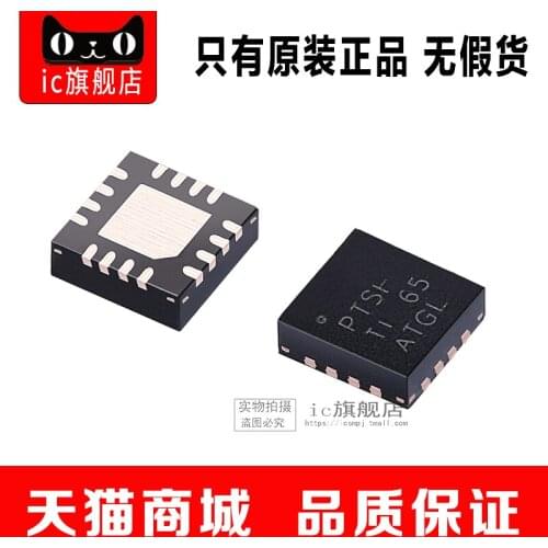 TPS62130RGTR TPS62130RGT TPS62130 QFN16