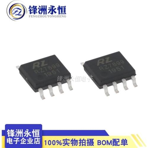 10PCS 100% new original RZ7899 7899 25V 4A SOP-8 Motor driver IC