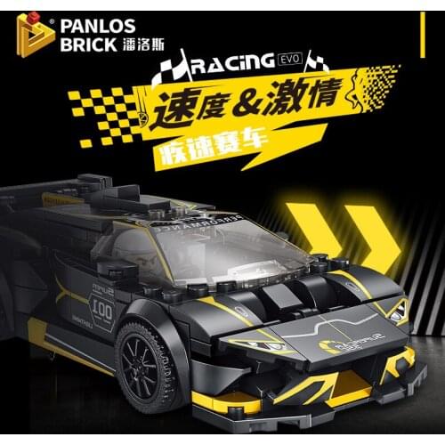 Urus ST-X Super Racing sport Famous Car World car Boy Assembled Particle Building Block Toys for children gifts