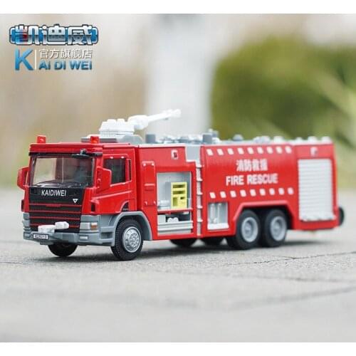 Hot Kaidiwei high quality 620013 alloy engineering vehicle model of 1:50 alloy tank fire rescue vehicle