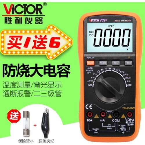Victory multimeter, digital display meter, backlight anti burning digital universal meter, high-precision electrical meter, mult