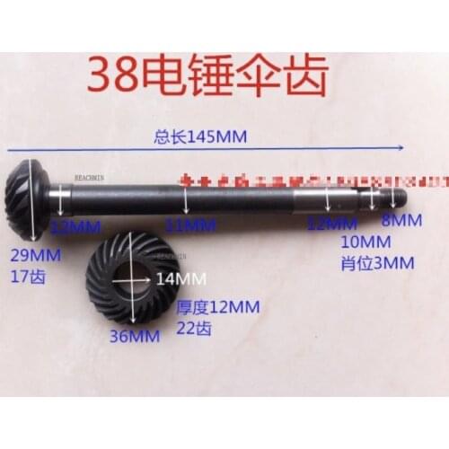 1set Hitachi PR-38E electric hammer long and short umbrella teeth