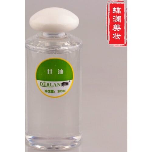 200ml skin moisturizing glycerin to prevent dry skin moisturizing repairing