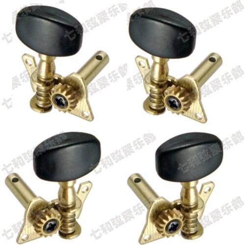 2R2L Gold UKULELE/4 String Guitar Twill Tuning Peg Machine Head TUNERS Ukulele String Tuning Pegs Keys Free Shipping