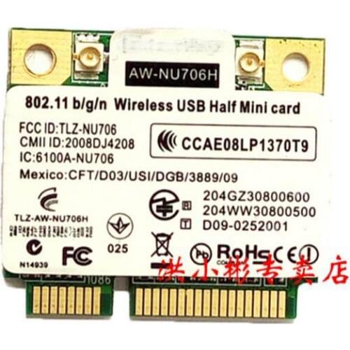 AW-NU706H RT3070L 300Mbps 802.11 b/g/n MiniPCIe WiFi Wireless Network Card besed on USB singal