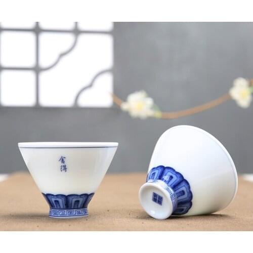 Dream Home Tea Cups
