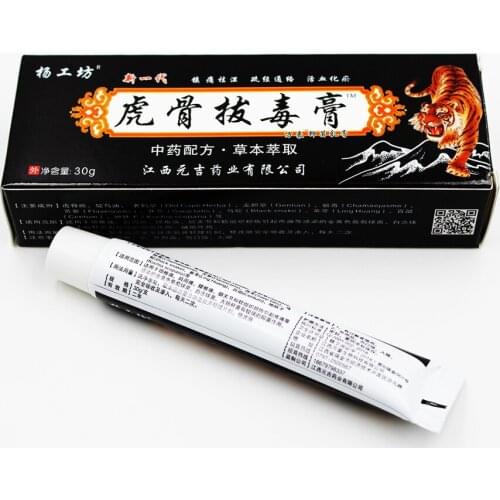 1PC Pain Relief Cream Rheumatoid Arthritis Joint Analgesic Ointment Tiger Balm Medical Plaster For Blood Circulation QC2Z