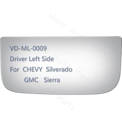 Lower Convex Door Mirror Glass for 07-12 Chevy Silverado & GMC Sierra Driver Left Side