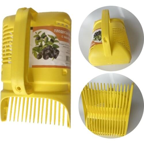 Berry Picker Handle Accessories Outdoor For Fruit Ergonomic Harvesting Portable Easy Use Professional With Comb Home Garden Tool