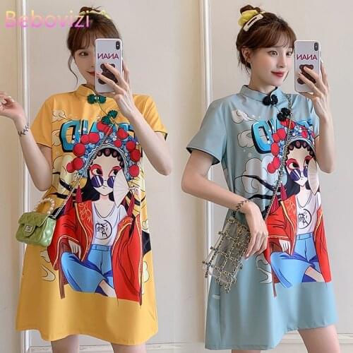 Plus Size M-4XL Fashion Trend Modern Cheongsam Dress for Women Summer Yellow Blue Short Sleeve Qipao Traditional Chinese Clothes