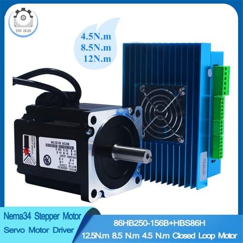 12.5N.m Nema 34 Closed Loop Stepper Motor Kits Hybrid Servo Motor Driver 86HB250-156B+HBS86H 86mm Flang 2 Phase Stepper Motor