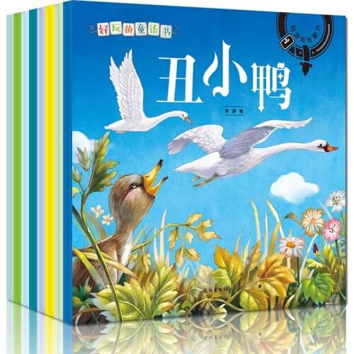 8pcs short story book without pin yin and colorful pictures-AD