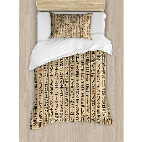 Egyptian Duvet Cover Set Ancient Hieroglyphs Grunge Pattern on Stripes Archeology History Language 4 Piece Bedding Set