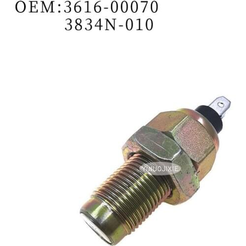 Suitable for Yutong bus EQ153 Cummins speed sensor 3616-00070 3834N-010 specification M18*1.5 induction head 35mm