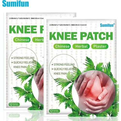 Sumifun 12Pcs Wormwood Knee Plaster Cervical Joint Ache Pain Relieving Sticker Body Massage Arthritis Medical Patch K04601