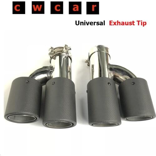 2 PCS Car exhaust pipe H Model Matt Carbon Exhausts Dual End Tips for BMW BENZ Exhaust Dual Muffler Tail Tips For Ak