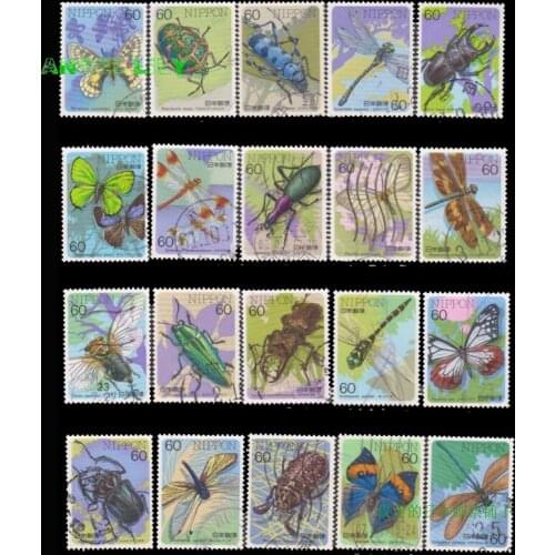 20 Pcs /Set Japan Used Post Stamps Topic Insect Engraving For Collection 1986
