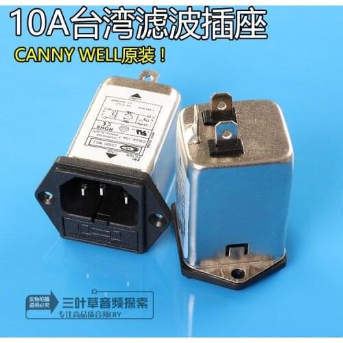 10A Socket Type AC Power Filter with Insurance Power Amplifier Chassis MEI Filter
