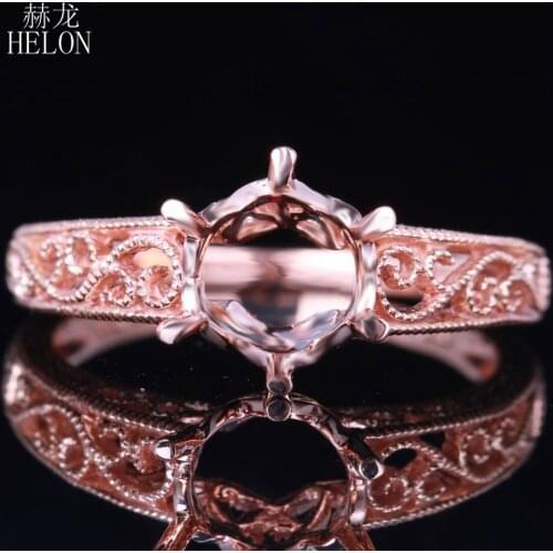 HELON Round 7.5-8mm Solid 10K Rose Gold Women Vintage Style Trendy Fine Jewelry Semi Mount Engagement Wedding Ring Setting