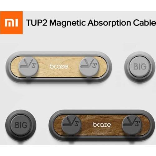 New Original XiaoMi TUP2 High Compatibility Magnetic Absorption Cable Clip Practical Magnetic Base Wood Texture For Smart Home