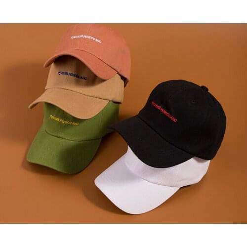 Men Women Embroidery Baseball Cap Youth Letters Baseball Cap Events Team Hat Girls Sun Hat Leisure Adjustable Sports caps