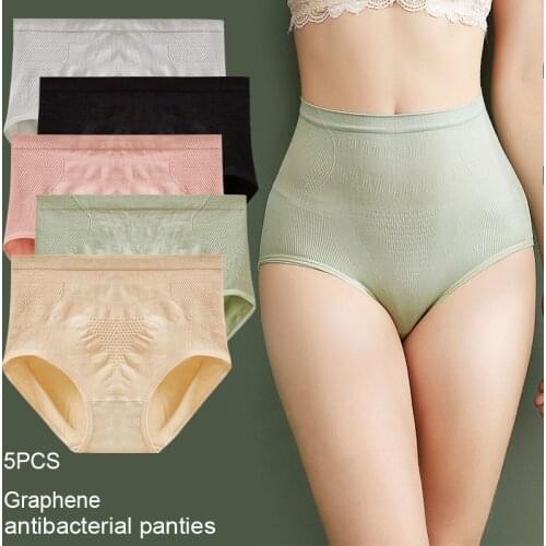 5PCS Womens underwear High Waist Abdomen In Hip Lift Slimming lingerie Graphene Sexy Seamless Shaping female Panties