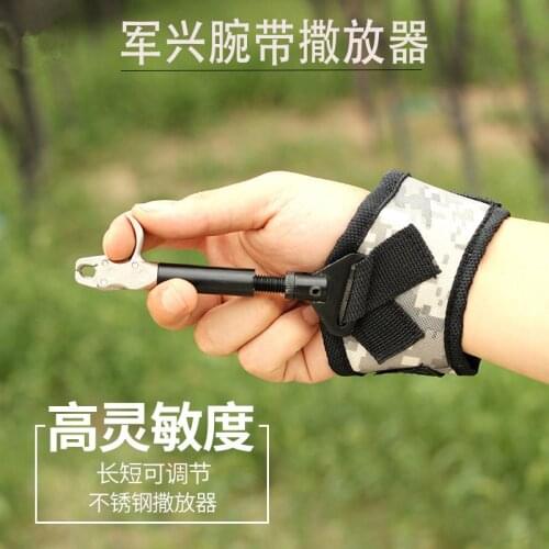 HIGH-END R6 WRIST SPREADER FOR SLINGBOW & COMPOSITE BOW
