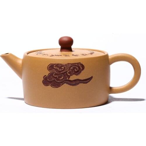 Yixing Famous Purple Clay Teapot Ore Gold Section Clay Hongyun Head Kung Fu Tea Set Tea Set Tea Set Cute Teapot