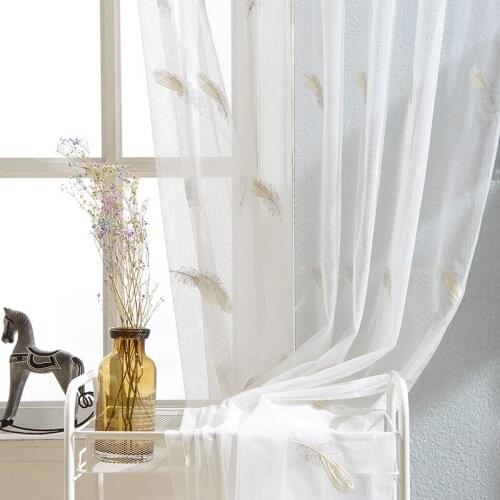 White Feather Yarn Embroidered Yarn Curtain for Bedroom Living Room Simple Pure Color Fresh Yarn