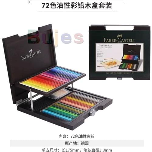 Faber-Castell 72 Polychromos,Albrecht Durer,Artist Colour Pencils in Wenge-Stained Wooden Case,Break-resistant due to SV bonding