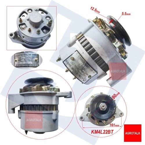 Alternator for Laidong KM4L22BT engine , part number: L480Q-12100J-1C
