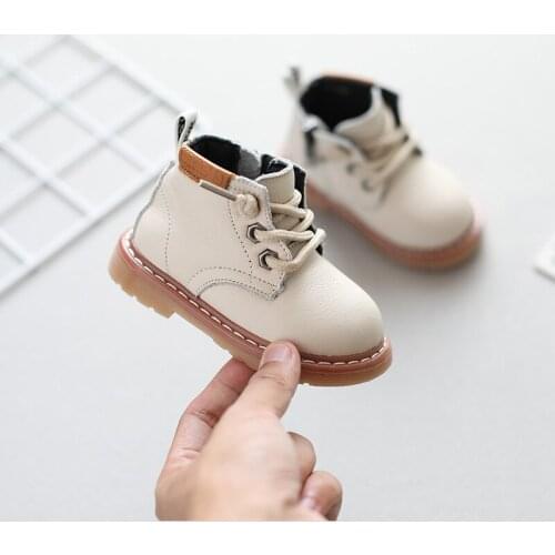 ROMIRUS Children's Leather Shoes