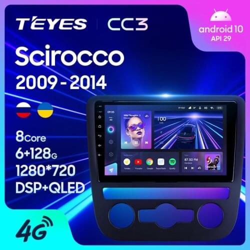 TEYES CC3 For Volkswagen Scirocco 2009 - 2014 Car Radio Multimedia Video Player Navigation stereo GPS Android 10 No 2din 2 din dvd