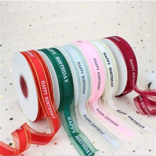 Party Decoration 45M/roll Satin Ribbon Baby Shower Birthday Party Cake Box Decoration Packaging Happy Birthday Letter Ribbon