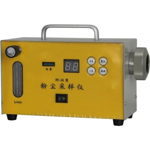 FC-1A / FC-1B dust sampler