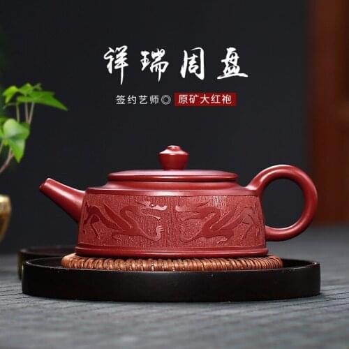 Dahongpao auspicious Zhou Pan recommended agent wholesale all hand painted carving god beast drop shipping the teapot