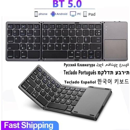 OBSHI Tablet Accessories