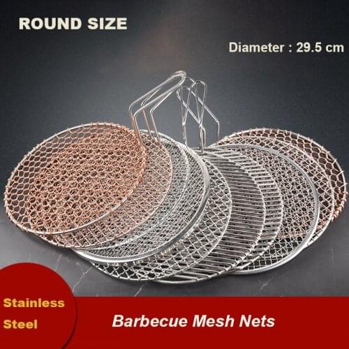 Stainless Steel Barbecue Net Round Mesh Grill Oven Baking Tray Metal Racks Grid Round Grate Round BBQ Tools Accessories