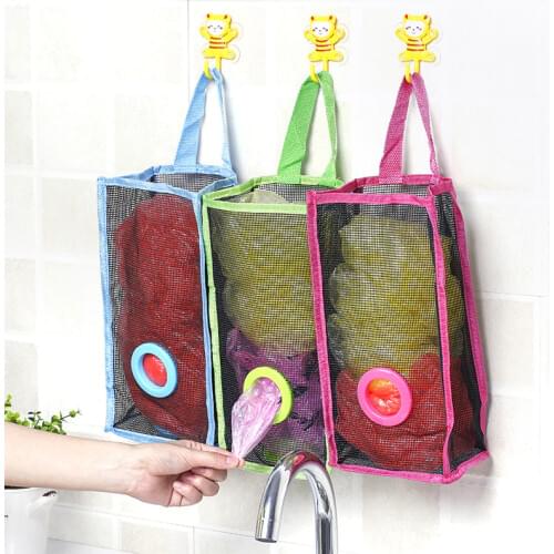 Sweet House Storage Bags