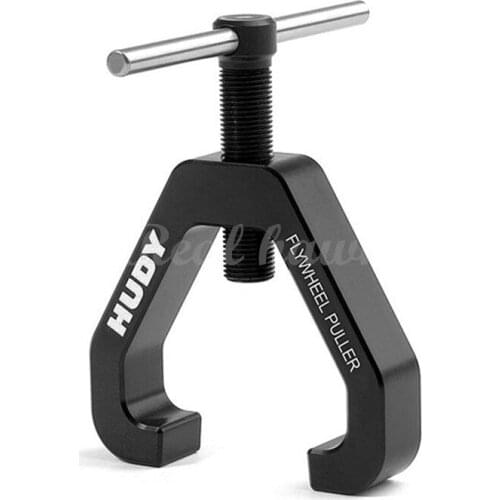 Hudy Flywheel Claw Flywheel Puller Remover Disassembly Tool Black Spare Parts Suitable for RC Methanol Engine