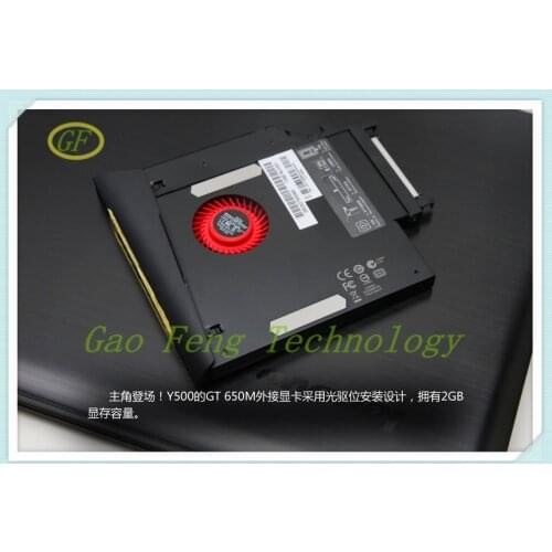 Wholesale FOR Lenovo For IdeaPad Y410P Y400 extended graphics card GT650M SLI external expansion graphics card GDDR5