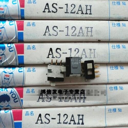 Original new 100% sliding switch AS-12AH 0.4VA 28V