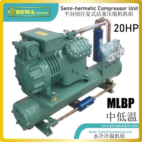 20HP piston compressor condensing unit with water cooled tube & shell HEX provides different choice on condenser type & capacity