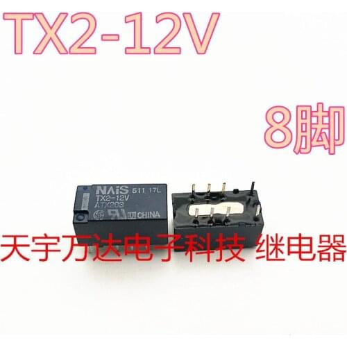 TX2-12V ATX203 Relay 8PIN 12VDC