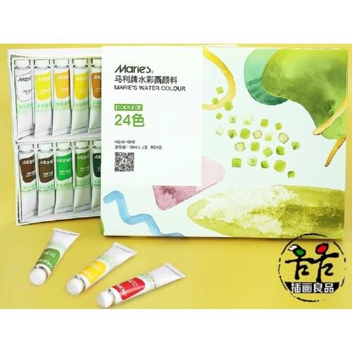 24 color tube watercolor paint watercolor paint tube 12ml student art beginner aquarelle painting supplies