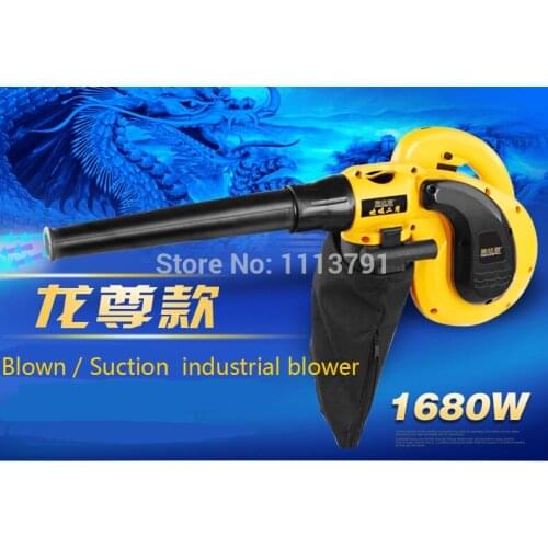 Воздуходувки для компьютеров XINGDATONGXUN China At AliExpress