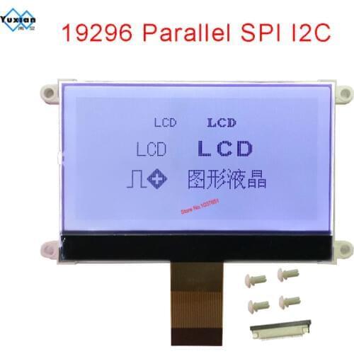 COG LCD module 19296 192*96 I2C Graphic Screen display UC1638C parallel serial SPI 3.3V LG192961
