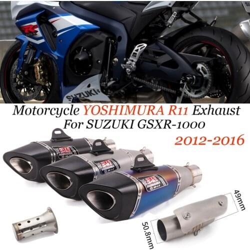 For SUZUKI GSXR-1000 GSX R1000 GSX-R1000 2012 - 2016 Motorcycle YOSHIMURA R11 Exhaust Modified DB Killer Escape Middle Link Pip