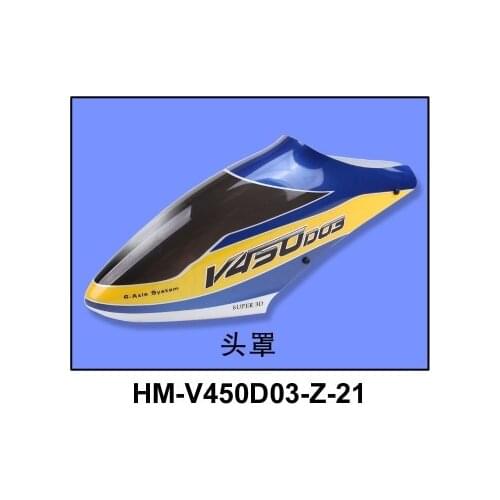 HM-V450D03-Z-21 Head Cover Canopy For Walkera V450D03 R/C Helicopter Accessories Spare Parts